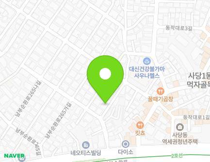 7 Nambusunhwan-ro 267ga-gil, Dongjak-gu, Seoul, Republic of Korea Map