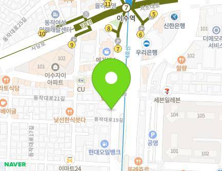 79-2 Dongjak-daero, Dongjak-gu, Seoul, Republic of Korea Map