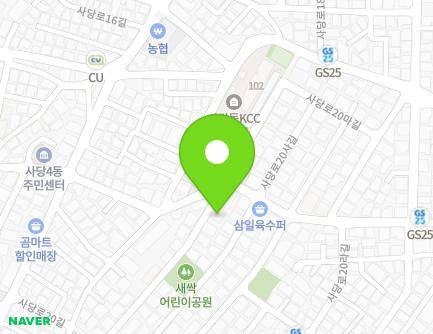 17 Sadang-ro 20da-gil, Dongjak-gu, Seoul, Republic of Korea Map