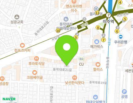 20 Dongjak-daero 21-gil, Dongjak-gu, Seoul, Republic of Korea Map