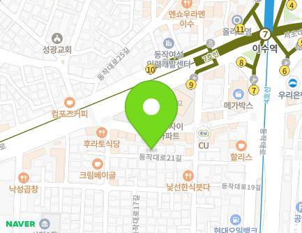 26 Dongjak-daero 21-gil, Dongjak-gu, Seoul, Republic of Korea Map