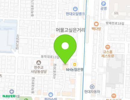 3 Dongjak-daero 13-gil, Dongjak-gu, Seoul, Republic of Korea Map