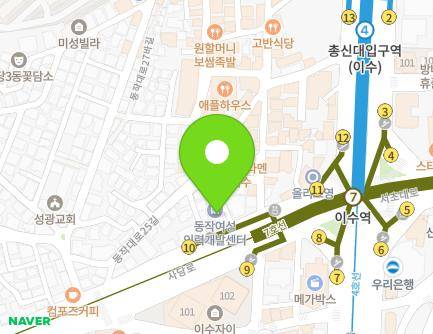 299 Sadang-ro, Dongjak-gu, Seoul, Republic of Korea Map