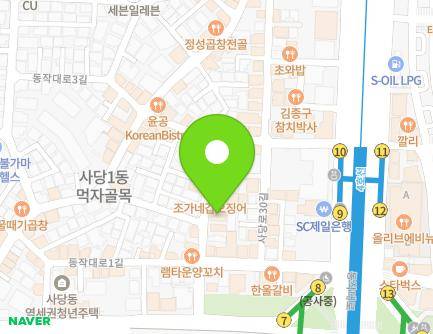 20 Nambusunhwan-ro 271-gil, Dongjak-gu, Seoul, Republic of Korea Map