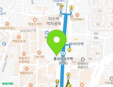 113-3 Dongjak-daero, Dongjak-gu, Seoul, Republic of Korea Map