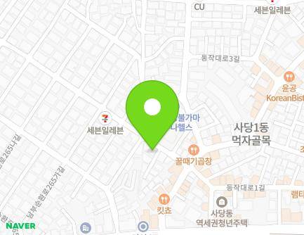 29 Nambusunhwan-ro 269-gil, Dongjak-gu, Seoul, Republic of Korea Map