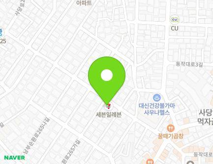 20 Nambusunhwan-ro 265ga-gil, Dongjak-gu, Seoul, Republic of Korea Map