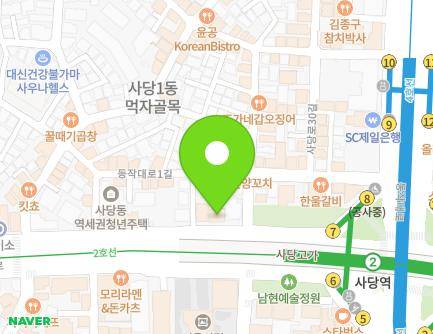 2077 Nambusunhwan-ro, Dongjak-gu, Seoul, Republic of Korea Map