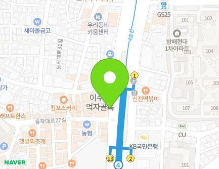 125-4 Dongjak-daero, Dongjak-gu, Seoul, Republic of Korea Map