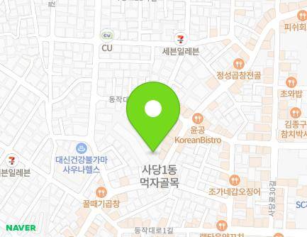 58 Dongjak-daero 7-gil, Dongjak-gu, Seoul, Republic of Korea Map