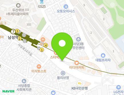 223 Sadang-ro, Dongjak-gu, Seoul, Republic of Korea Map