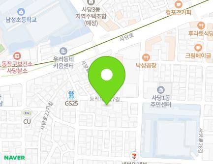 37 Dongjak-daero 17-gil, Dongjak-gu, Seoul, Republic of Korea Map