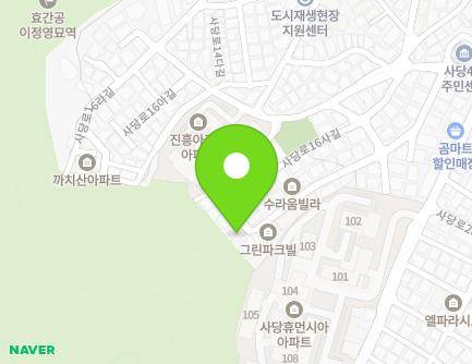 45 Sadang-ro 16ja-gil, Dongjak-gu, Seoul, Republic of Korea Map