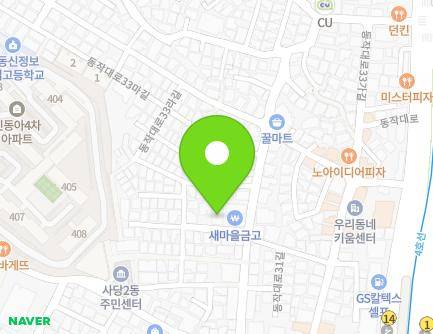 40 Dongjak-daero 31-gil, Dongjak-gu, Seoul, Republic of Korea Map