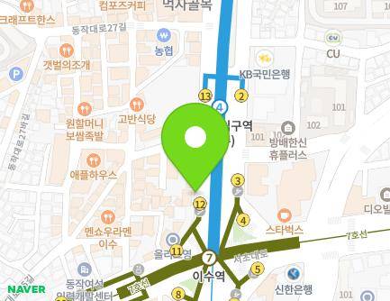 105-2 Dongjak-daero, Dongjak-gu, Seoul, Republic of Korea Map