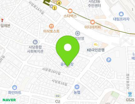 7 Sadang-ro 16na-gil, Dongjak-gu, Seoul, Republic of Korea Map