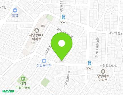 14 Sadang-ro 20ra-gil, Dongjak-gu, Seoul, Republic of Korea Map
