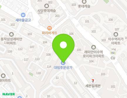 137 Sadang-ro 23-gil, Dongjak-gu, Seoul, Republic of Korea Map