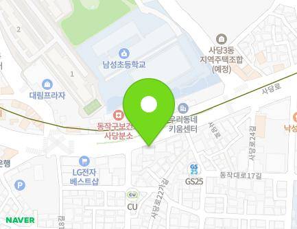 254 Sadang-ro, Dongjak-gu, Seoul, Republic of Korea Map