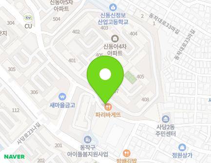 80 Dongjak-daero 29-gil, Dongjak-gu, Seoul, Republic of Korea Map
