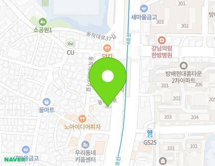 149 Dongjak-daero, Dongjak-gu, Seoul, Republic of Korea Map