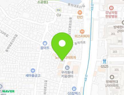 33 Dongjak-daero 29ga-gil, Dongjak-gu, Seoul, Republic of Korea Map