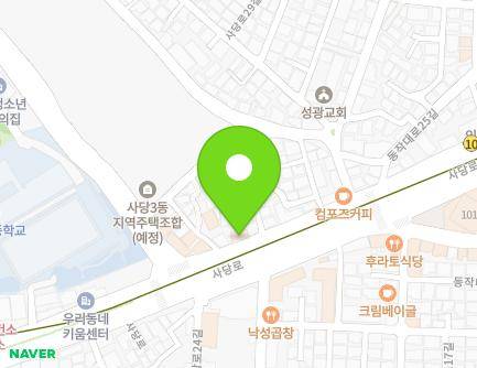 273-1 Sadang-ro, Dongjak-gu, Seoul, Republic of Korea Map