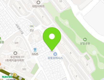 1 Sadang-ro 17ra-gil, Dongjak-gu, Seoul, Republic of Korea Map