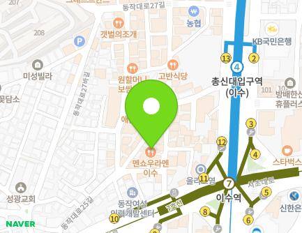42 Dongjak-daero 27ga-gil, Dongjak-gu, Seoul, Republic of Korea Map