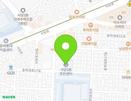 28 Dongjak-daero 17-gil, Dongjak-gu, Seoul, Republic of Korea Map