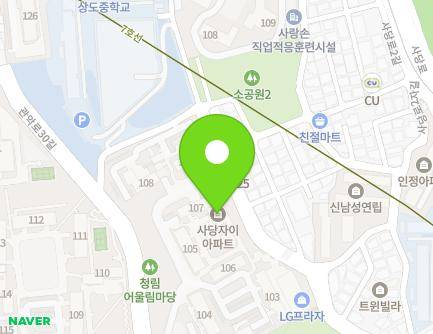 102 Sadang-ro 2ga-gil, Dongjak-gu, Seoul, Republic of Korea Map