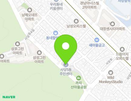 219 Sadang-ro 2ga-gil, Dongjak-gu, Seoul, Republic of Korea Map