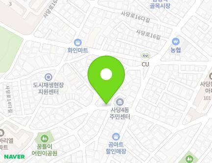 10 Sadang-ro 16a-gil, Dongjak-gu, Seoul, Republic of Korea Map