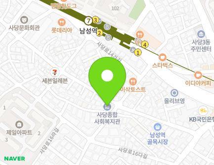 20 Sadang-ro 14-gil, Dongjak-gu, Seoul, Republic of Korea Map