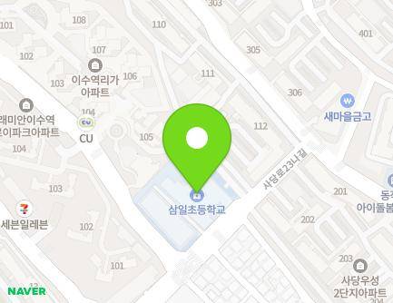 27 Sadang-ro 23na-gil, Dongjak-gu, Seoul, Republic of Korea Map