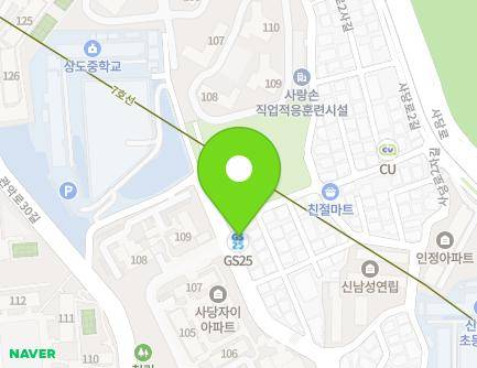 103 Sadang-ro 2ga-gil, Dongjak-gu, Seoul, Republic of Korea Map