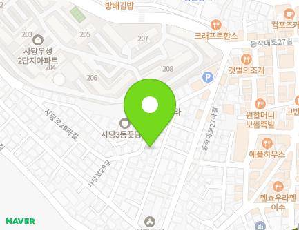 7 Sadang-ro 29ra-gil, Dongjak-gu, Seoul, Republic of Korea Map