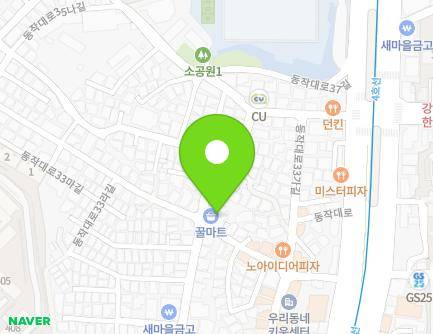 28 Dongjak-daero 33-gil, Dongjak-gu, Seoul, Republic of Korea Map