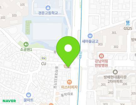 157 Dongjak-daero, Dongjak-gu, Seoul, Republic of Korea Map
