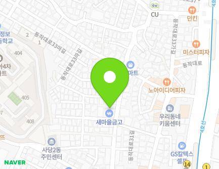 27 Dongjak-daero 29na-gil, Dongjak-gu, Seoul, Republic of Korea Map