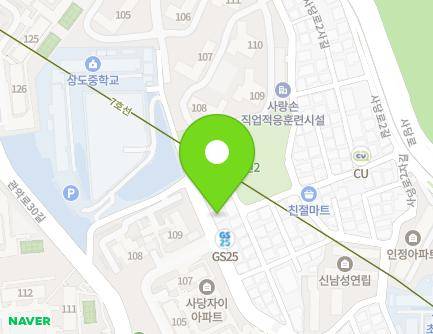 99 Sadang-ro 2ga-gil, Dongjak-gu, Seoul, Republic of Korea Map