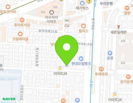 6 Dongjak-daero 17-gil, Dongjak-gu, Seoul, Republic of Korea Map