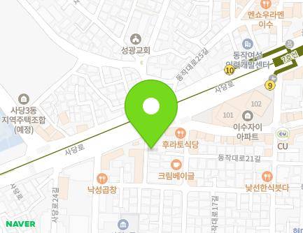 282-1 Sadang-ro, Dongjak-gu, Seoul, Republic of Korea Map