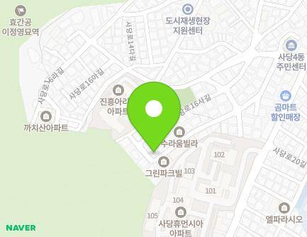 44 Sadang-ro 16ja-gil, Dongjak-gu, Seoul, Republic of Korea Map