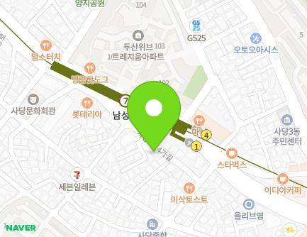 13 Sadang-ro 14ga-gil, Dongjak-gu, Seoul, Republic of Korea Map