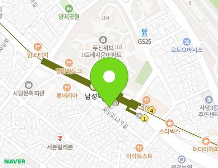 20 Sadang-ro 14ga-gil, Dongjak-gu, Seoul, Republic of Korea Map