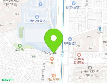 163 Dongjak-daero, Dongjak-gu, Seoul, Republic of Korea Map