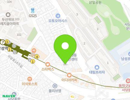 4 Sadang-ro 17na-gil, Dongjak-gu, Seoul, Republic of Korea Map