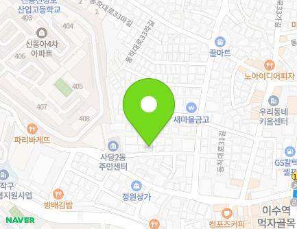 14 Dongjak-daero 29da-gil, Dongjak-gu, Seoul, Republic of Korea Map