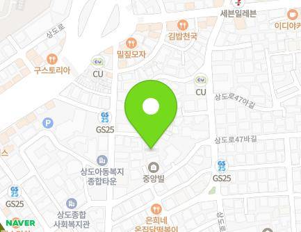 6-1 Sangdo-ro 41ra-gil, Dongjak-gu, Seoul, Republic of Korea Map